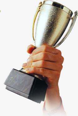 奖杯素材