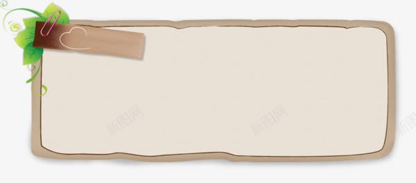标签png免抠素材_88icon https://88icon.com 价牌 吊牌 标题框 标题牌