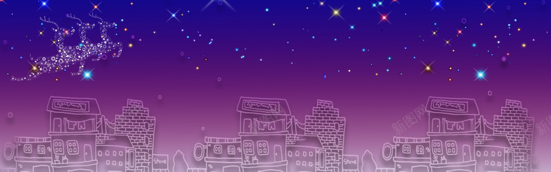 紫色温馨平安夜bannerpsd设计背景_88icon https://88icon.com 全城狂欢 圣诞节快乐 城市剪影 大促 平安夜 淘宝 温馨 紫色 闪光点 麋鹿