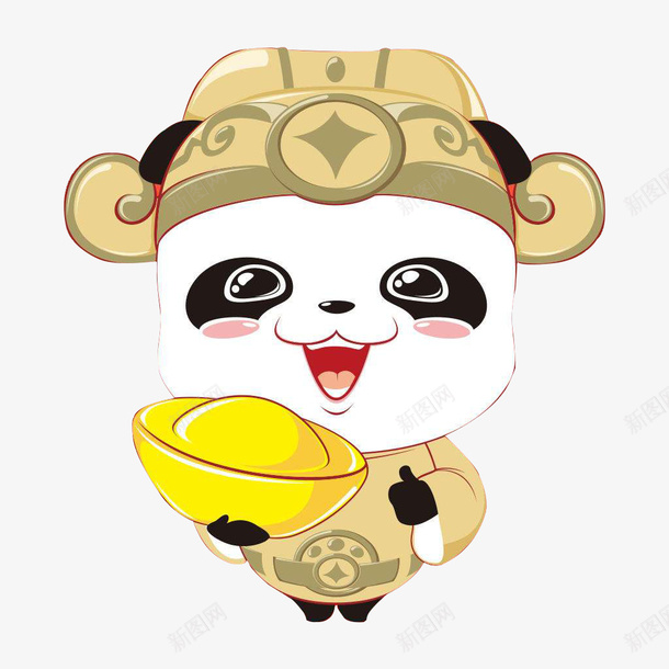 拿着金元宝的熊猫掌柜png免抠素材_88icon https://88icon.com 元宝 卡通 卡通掌柜 大拇指 微笑 戴帽子 掌柜 掌柜的 熊猫