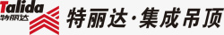 特丽达集成吊顶特丽达集成吊顶logo矢量图图标高清图片