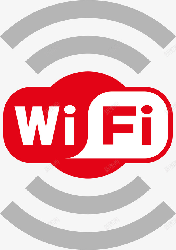 红色扁平无线wifipng免抠素材_88icon https://88icon.com wifi 世界电信日 信号 无线标志 无线网 移动网络 网络