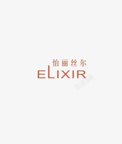 丽丝怡丽丝尔logo图标高清图片