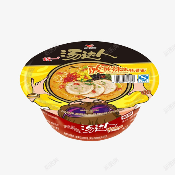汤达人海鲜方便面png免抠素材_88icon https://88icon.com 拉面 方便面 日式面 汤面碗 泡面 海鲜方便面 碗面 豚骨海鲜面 速食汤面