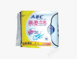 ABC卫生巾素材
