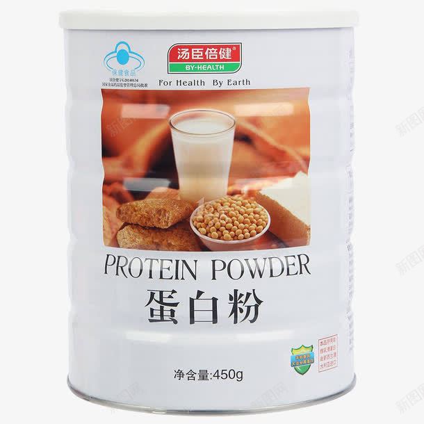 汤臣倍健乳清蛋白粉保健品png免抠素材_88icon https://88icon.com 乳清蛋白 保健 素材 设计 食品