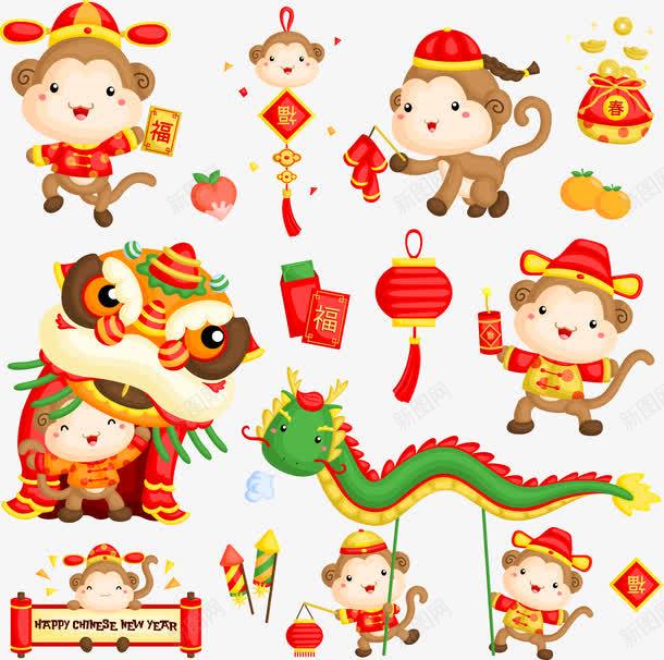 中国新年猴子向量组png免抠素材_88icon https://88icon.com 东方 中国文化 丹 冃 勋章 哺乳动物 哺乳類 头儿脑儿 奭 帽 帽子 彤 新 新任 新兴 新建 新生 東方 狮 狮子 猊 獅子 紅色 红 红扑扑 红色 缀饰 装潢 装饰 赤 迎接 问讯 饰 黕 龙