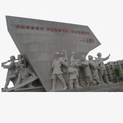 红军石像长征纪念碑高清图片