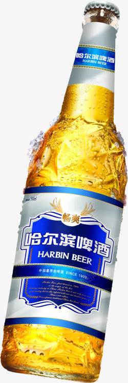 摄影产品好喝的哈尔滨啤酒素材