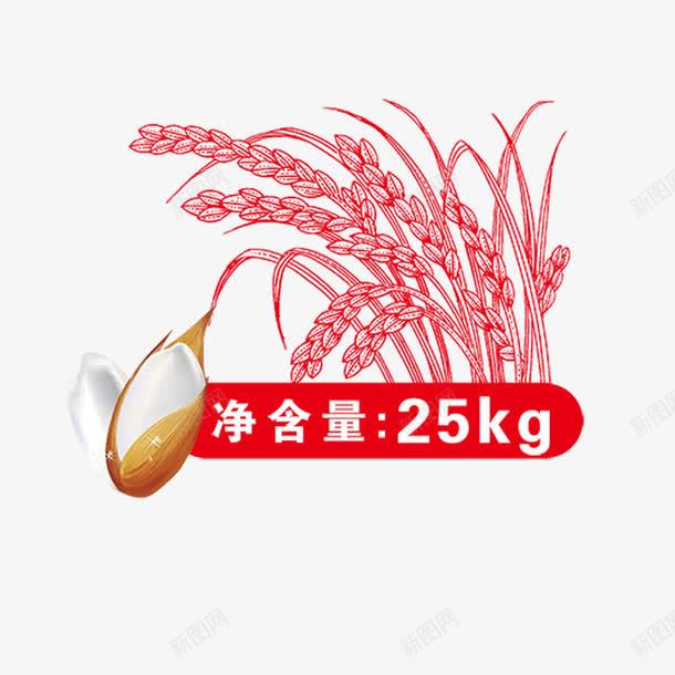 麦序净含量psd免抠素材_88icon https://88icon.com 净含量 麦子 麦序