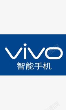 VIVO手机标志蓝色标志图标图标