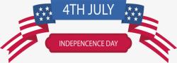 美国庆典折纸彩带美国独立日高清图片