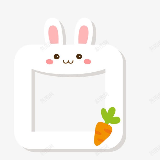 小白兔可爱相框png免抠素材_88icon https://88icon.com png手绘 免抠 可爱 小白兔相框 有趣 矩形 胡萝卜 话框