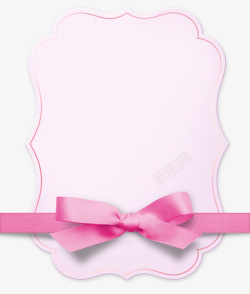 三八节装饰粉色蝴蝶结卡片插图素材