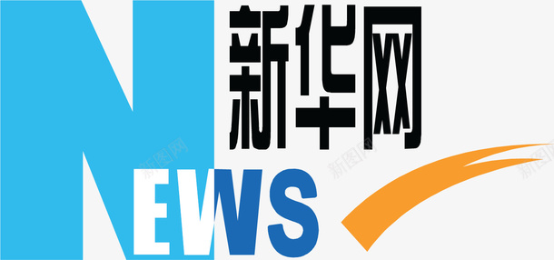 新华网软件logo图标图标