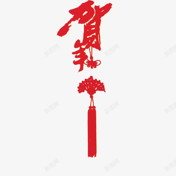 挂饰png免抠素材_88icon https://88icon.com 中国结 中国风饰品 吊穗 挂饰 汽车吉祥挂件 红绳 装饰饰品 贺年 贺年贺岁