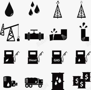油滴免抠素材石油主题图标图标