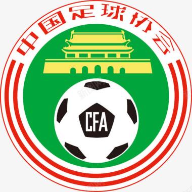 十字架标志中国足球协会图标图标