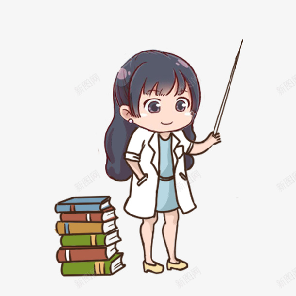 卡通手绘老师与书本png免抠素材_88icon https://88icon.com 创意 动漫动画 卡通手绘 堆积的书本 头像 教学的老师 简约