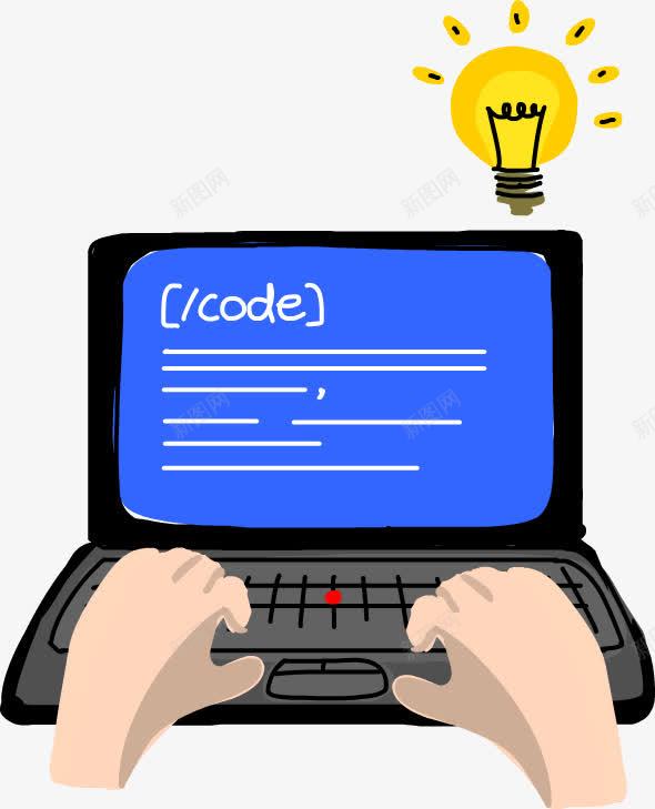 程序员png免抠素材_88icon https://88icon.com IT IT工作者 灯泡 电脑 笔记本 黄色灯泡 黑客小人