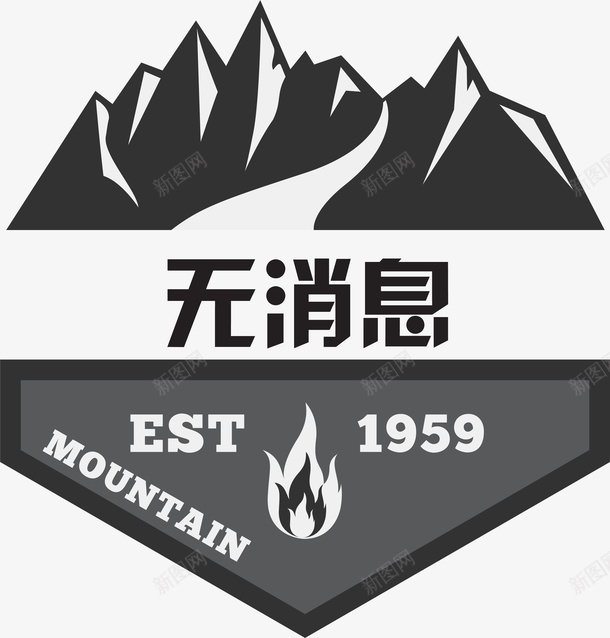 卡通手绘复古无消息标签矢量图ai免抠素材_88icon https://88icon.com 复古弹框 提示框 无消息 无消息标签 暂无消息 标签 灰色边框 边框 矢量图