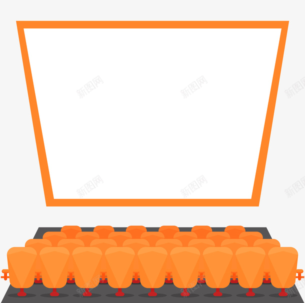 电影院橙色舒适座椅png免抠素材_88icon https://88icon.com 几排座椅 座位 影院座椅 橙色座椅 电影院 舒适座椅