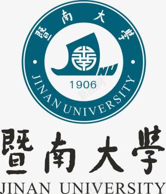 企业LOGO标志暨南大学logo图标图标