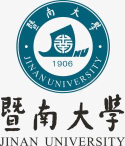 南大暨南大学logo图标高清图片