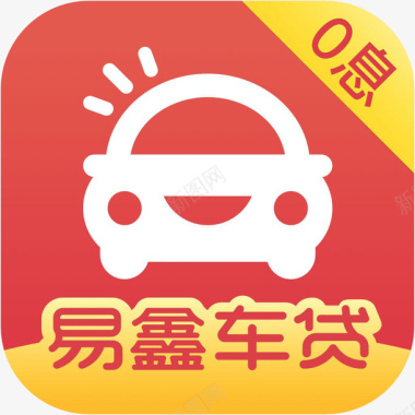 logo手机易鑫车贷购物应用图标logo图标