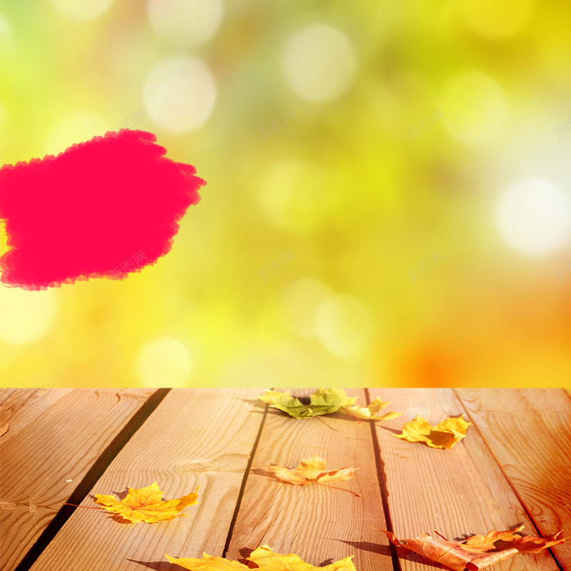 食品主图jpg设计背景_88icon https://88icon.com 主图 休闲 促销 枫叶 秋季 零食 食品 黄色