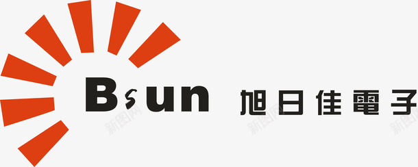 logo花旭日佳电子logo矢量图图标图标