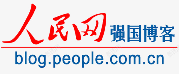 人民网强国博客logo图标图标