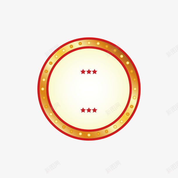 圆形红边金黄色管带星星霓虹灯矢量图ai免抠素材_88icon https://88icon.com 圆形红边霓虹灯 庆祝 星星 联欢活动 闪光灯 霓虹灯灯牌 矢量图