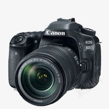 佳能80D套机png免抠素材_88icon https://88icon.com 产品实物 佳能相机 多种镜头相机 数码相机