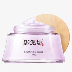 睡眠面膜御泥坊黑玫瑰矿物睡眠面膜高清图片