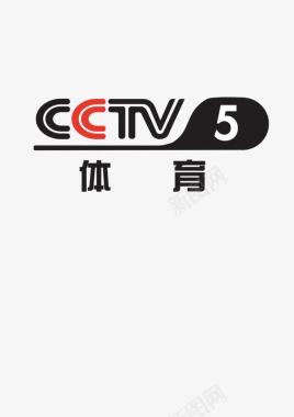 美容logo设计CCTV5台标图标图标
