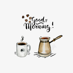 手绘咖啡壶手绘早上好咖啡相关器具矢量图高清图片