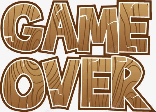 gameover游戏结束png免抠素材_88icon https://88icon.com game over 字体排版 游戏 结束