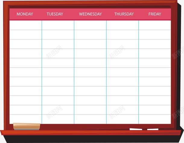 黑板上的课程表png免抠素材_88icon https://88icon.com 学习计划 工作计划 矢量png 红色表格 表格 课程表