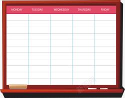 黑板上的课程表素材
