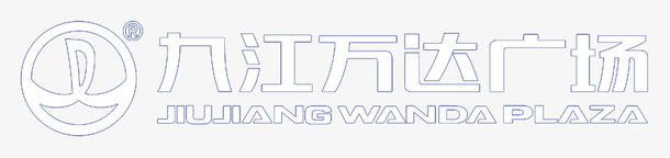 九江万达广场logo图标图标