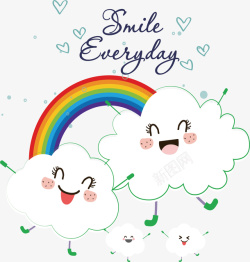 开心每一天笑脸白云彩虹矢量图高清图片