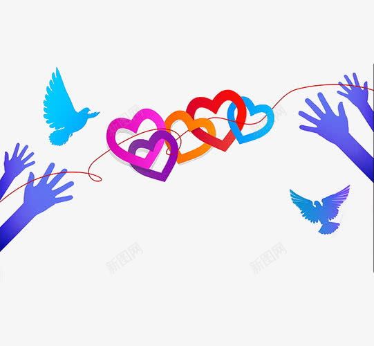 串联起来的爱心psd免抠素材_88icon https://88icon.com 串联 传递 伸手 公益 募捐 援助 求援 爱心