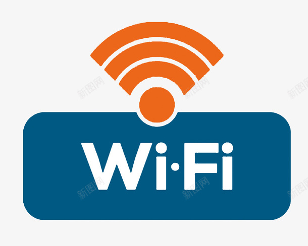 WiFi标志png免抠素材_88icon https://88icon.com WiFi 标签 矢量装饰 装饰 装饰画