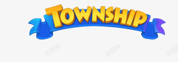 放飞梦想township图标图标