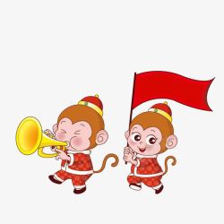 新年大院子卡通举着旗子女猴吹着喇叭的男猴高清图片