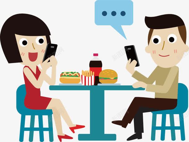 年轻的情侣png免抠素材_88icon https://88icon.com 可乐 年轻情侣 拍照 桌椅 汉堡 玩手机