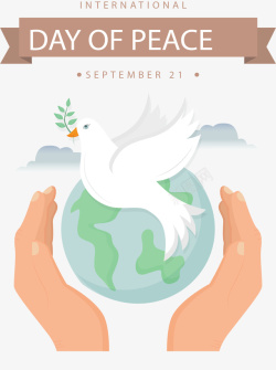世界和平日地球鸽子素材