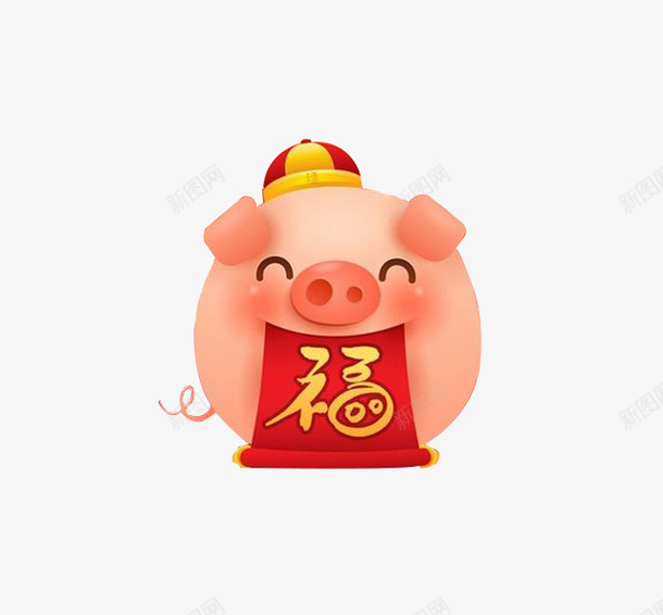 福猪猪年福到png免抠素材_88icon https://88icon.com 猪猪 猪福 祝福 福猪