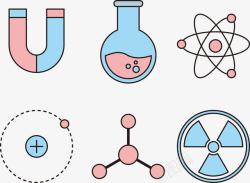 分子科学研究实验室矢量图素材